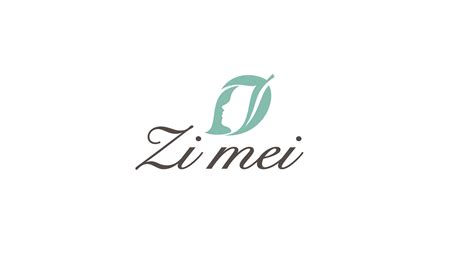 美容品牌logo|平面|品牌|足迹Wendy - 原创作品 - 站酷 (ZCOOL)