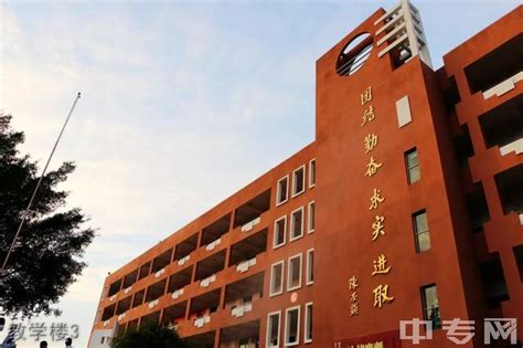 正安县第二中学2024年招生办联系电话