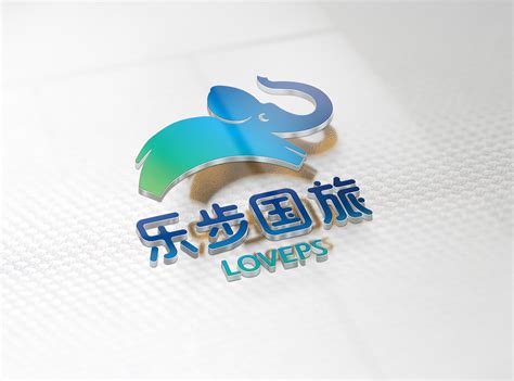 旅游行业品牌logo设计_东道品牌创意设计