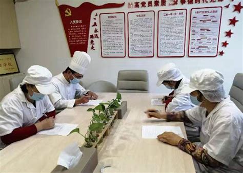 我校召开《中小学食堂管理服务规范》培训会--江苏省淮阴商业学校