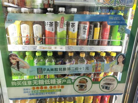 谁是中国饮料市场老大？（下）-36氪