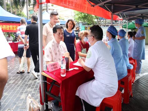 区卫生健康局：广州市首家中医特色侨胞之家在荔湾区成立（组图） 广州市荔湾区人民政府门户网站