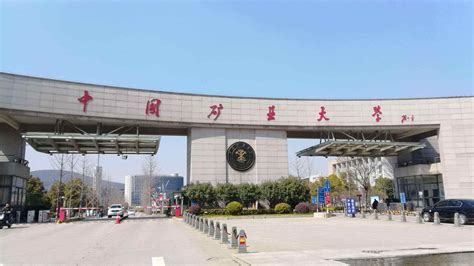 2022年中国矿业大学（徐州）[化工学院（包括煤加工中心、低碳院）]自动控制原理（加试）考研复试资料 - 知乎