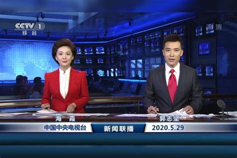 青海新闻联播-青海新闻网