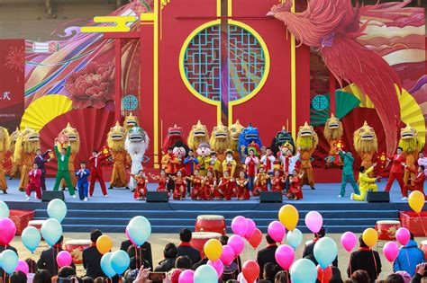 2020春节系列文化旅游活动启动仪式在大明宫国家遗址公园举行