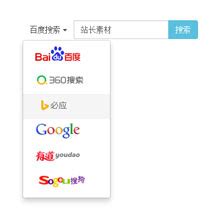 百度搜索引擎优化如何短期获得排名_seo知识网