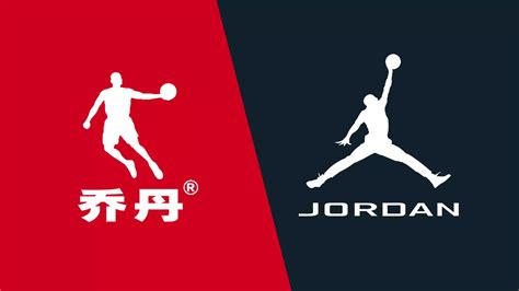 中国乔丹名称和LOGO被撤-西安logo设计-vi设计公司-西安开端品牌设计