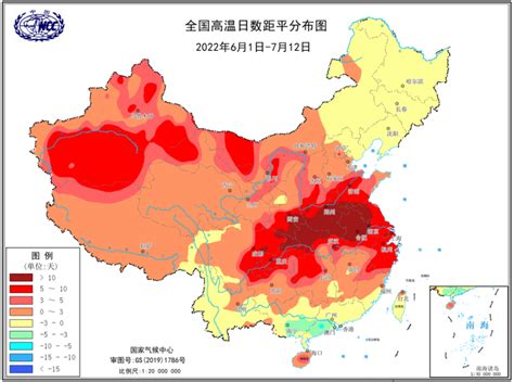 福州发布今年首个高温红色预警 多地超40℃_凤凰网视频_凤凰网
