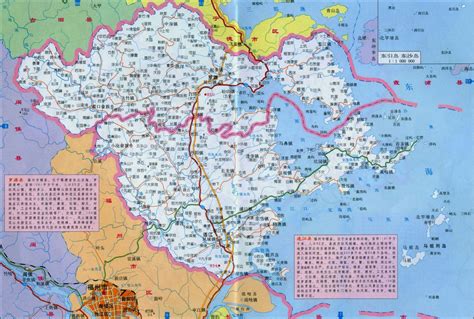 晋安地图全图高清版- 福州本地宝
