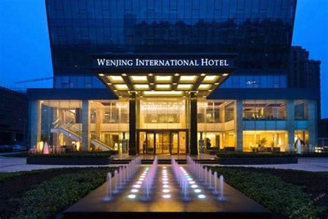 南京维景国际大酒店预订_地址_价格查询-【要出发， 有品质的旅行】