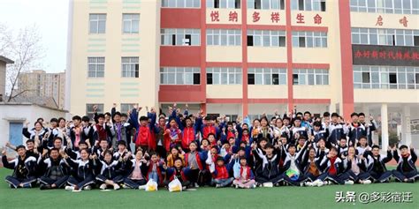 教育联盟--泗阳双语实验学校