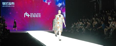 河南郑州服装服装设计制版学校 - 郑州尼啦啦尼服装设计培训