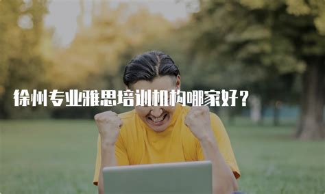 徐州专业甲苯价格-南京亿隆科技有限公司