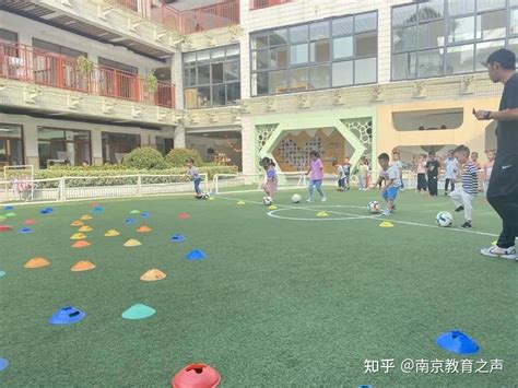 教育部公示全国足球特色幼儿园示范园，南京9所入选！ - 知乎