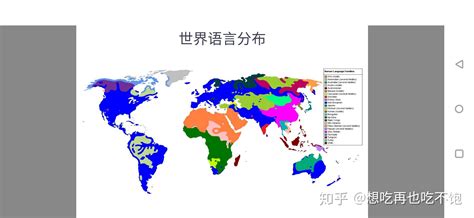 世界语言排名 全球十大主流语言排名_华夏智能网