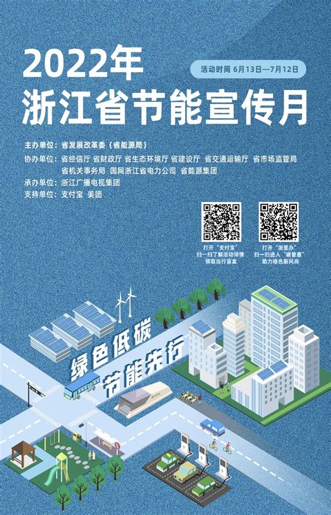 湖南火电集团_浙江新久力风能设备零部件有限公司