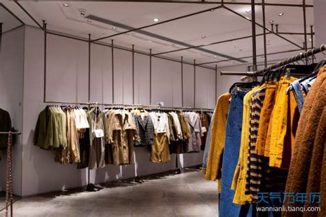 KNQ女装店装修设计 – 米尚丽零售设计网 MISUNLY- 美好品牌店铺空间发现者