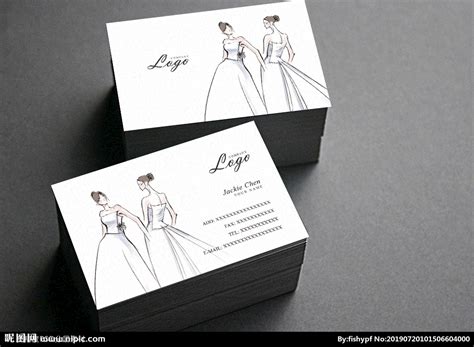 婚纱礼服店名片设计图__名片卡片_广告设计_设计图库_昵图网nipic.com