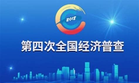 2016-2020年宜宾市地区生产总值、产业结构及人均GDP统计_华经情报网_华经产业研究院