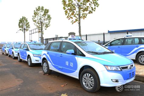 安徽出台新政推广新能源车 明年起合芜新增的士全用电动_电池网