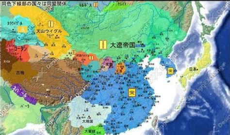 北宋地图图片