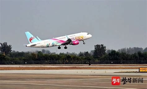 机队规模达到34架！青岛航空再添一架A320客机-青岛西海岸新闻网