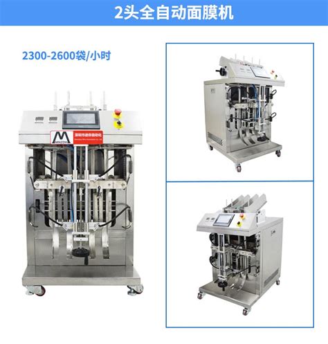 全自动负压灌装机--灌装机-青州市文泰包装机械厂