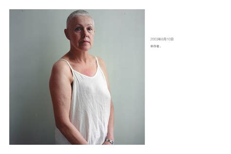 《在人间》第62期：母亲的抗癌日记_凤凰网