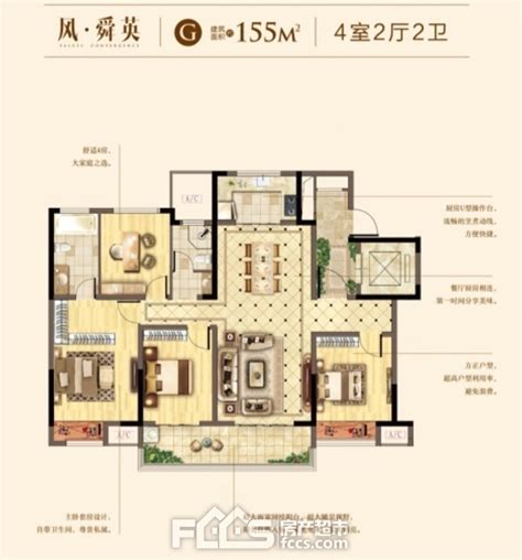 广安时代天骄户型图,户型图,别墅户型图和效果图_大山谷图库