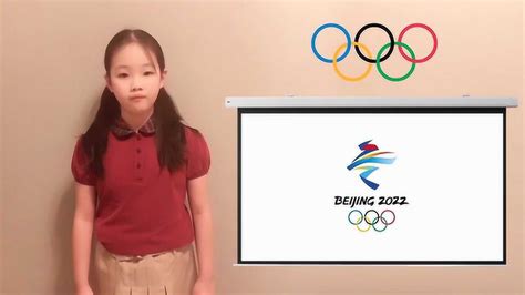 介绍奥林匹克运动会历史_高清1080P在线观看平台_腾讯视频