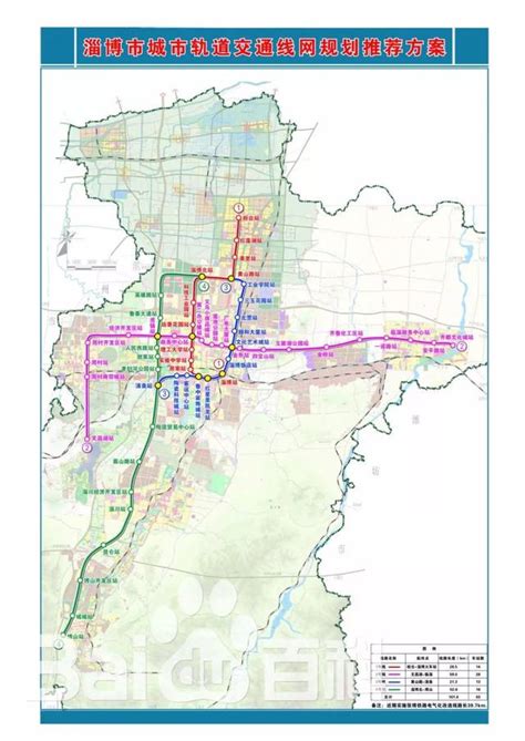 淄博市轨道交通线网由1号、2号、3号、4号线组成，总长161.4公里-轨道交通动态-轨道交通网-RTAI 智慧城轨网-城市轨道交通门户网站