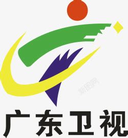 龙腾虎跃大湾区！2022广东卫视春节晚会最全剧透来了！|湾|广东卫视|龙腾虎跃_新浪新闻