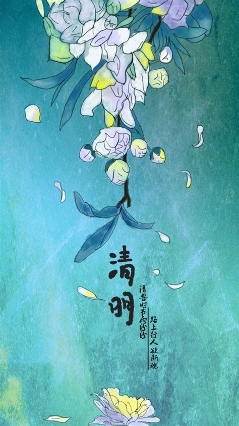 世界十大最凄凉的花：蒲公英上榜，紫藤花居首(2)_巴拉排行榜