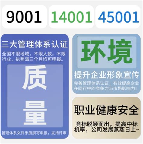 开屏新闻-“七彩云南”保山腾冲旅游列车首发