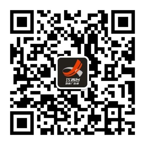 2018江西都市频道媒体资源发布！_h5页面制作工具_人人秀H5_rrx.cn