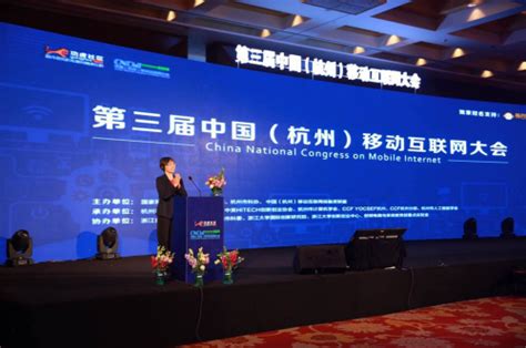 2018年杭州互联网大数据：人才来自北京、上海最多-杭州，互联网大数据，人才|快资讯-鹿科技