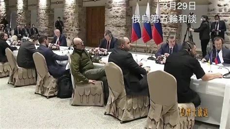 古特雷斯冀分晤俄乌总统 斡旋和平谈判_凤凰网视频_凤凰网
