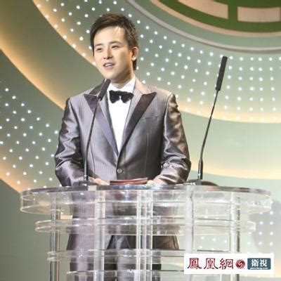 凤凰卫视-上海腾众广告有限公司