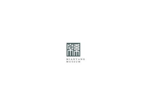 绵阳博物馆logo设计|平面|标志|TackerZS - 原创作品 - 站酷 (ZCOOL)