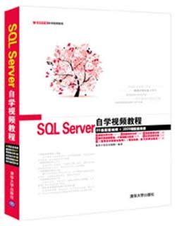 SQL Server 自学之路 第一章 安装SQL Server 2019_sql2019-ssei-expr-CSDN博客