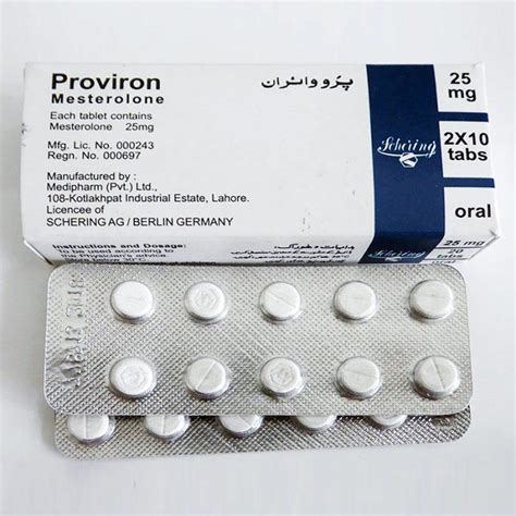 类固醇：美睾酮Proviron的详细介绍 - 知乎