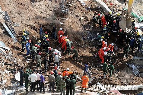 青海西宁佳豪广场工地基坑边坡坍塌事故8人遇难-基坑边坡-筑龙岩土工程论坛