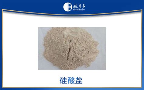 P.O42.5级普通硅酸盐水泥(袋装)