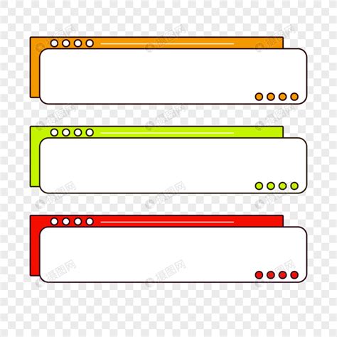 案例栏目SEO标题 · 三众科技有限公司