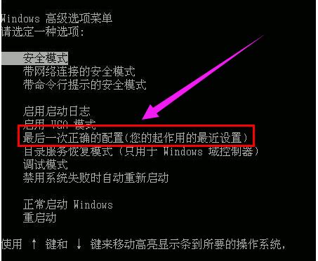 Win11双击此电脑打不开怎么办？windows11打不开我的电脑解决方法-纯净之家