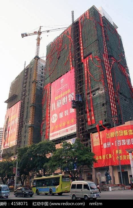 柳州 房地产建筑工地高清图片下载_红动中国