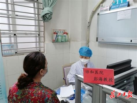 图集| 奋战50多天“关门大吉” 武汉市红十字会医院新冠病区关闭 | 每经网