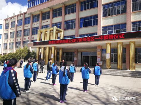 西藏学历提升_拉萨自考成人教育_西藏教育培训机构-学来帮职校网