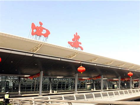 中国八大区域性枢纽机场 - 快懂百科