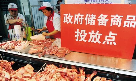 广州海关关区首票水运冰鲜猪肉运抵香港